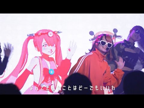 オリプリ作った本人が踊ってみた【ドリームエンジン】