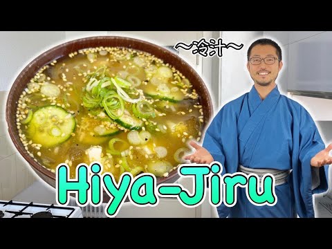 How to make Cold Miso Soup (HIYA-JIRU) 〜冷や汁〜  | easy Japanese home cooking recipe