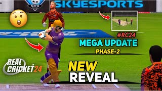 Real Cricket 24 New Reveal | Real Cricket 24 New Update | Rc24 Phase-2 Update Kab Aayega | Rc24