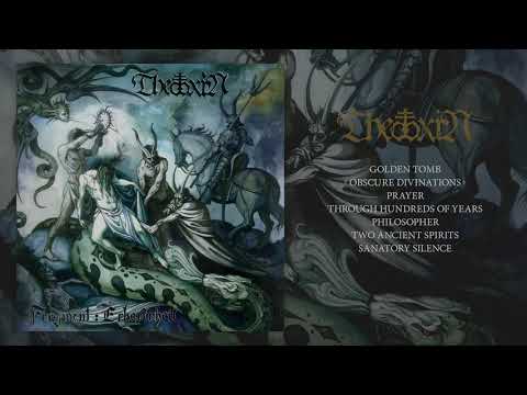 Theotoxin - Fragment : Erhabenheit (Full Album)