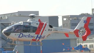 【中日本航空】道央ドクターヘリ 手稲渓仁会病院   Eurocopter EC135P2+ JA118D