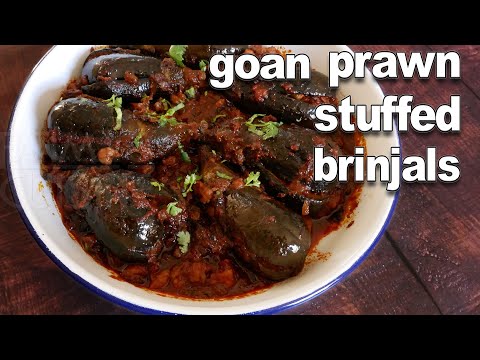 Goan Prawn Stuffed Brinjals Recipe | Goan Vangi Recipe Easy | Goan Prawn Recipes