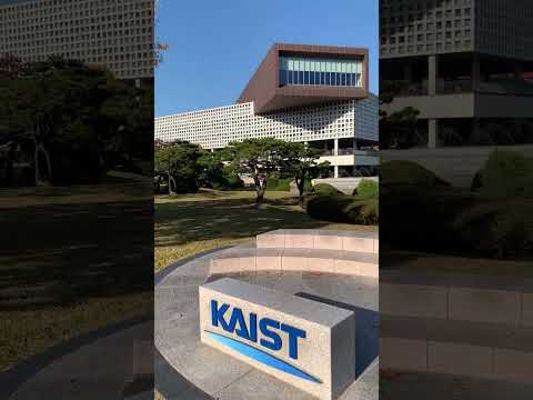 [대학탐방 Shorts] 카이스트 KAIST 한국과학기술원 #KAIST #카이스트