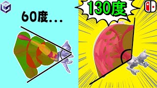 【Part3】歴代スマブラミュウツー全技の性能を比較してみた【空中攻撃・崖上がり・切り札･技ランク編】