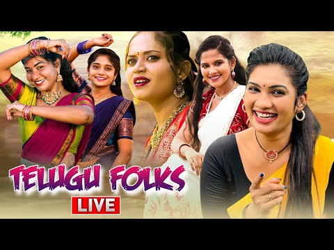 Telangana  Folk Songs Major Chartbuster Folkk songs Live Streaming ♫ ♪  ♬ 𝄞🎧