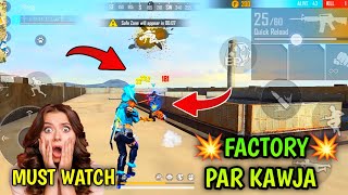 😂 Free Fire Funny Moment 😂 | free fire wtf moments #freefirewtf #freefirewtfmomentsfunny  #Shorts