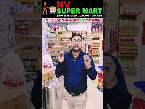 new supermart coming soon in Gopalganj Bihar #nvshoppefranchise #nvshoppe #supermarket