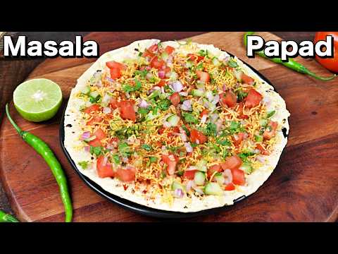 Two Unique Masala Papad Recipes - Crunchy & Flavor-Packed | Restaurant Style Masala Papad