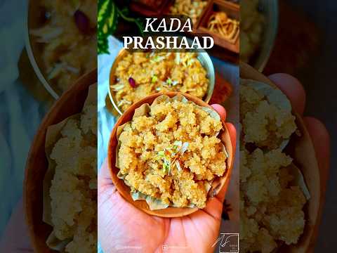 Kada Prasad | Kada/ Karah Prasad | कड़ा प्रसाद | Atte ka Halwa | आटे का हलवा | #shorts