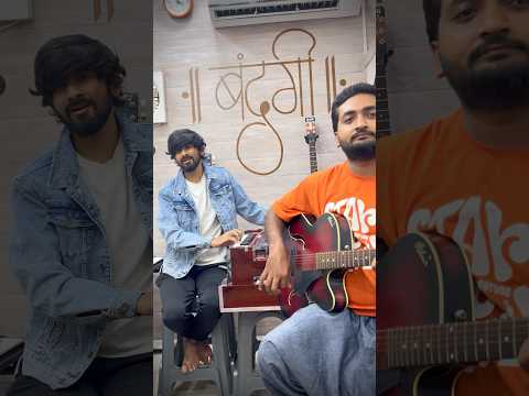 Hire Kayame Bartan || Sagar Raval Bhudev || હિરે કાયા મેં || #gujaratimusic #music