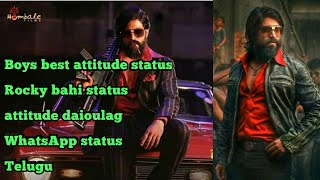 Boys best attitude WhatsApp status Telugu best attitude boys don't touch my attitude