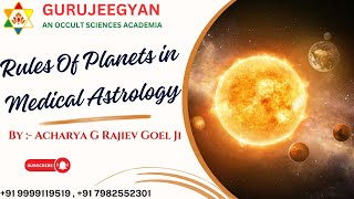 Rules Of Planets in Medical Astrology #medicalastrology #medical #planets #medicalastrologer