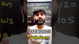 IISER(IAT) 2025 Target Marks for IISERs🔥 | Minimum Marks for IAT 2025 | IISER Aptitude Test 2025