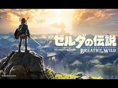 【ゼルダの伝説】そろそろクリア