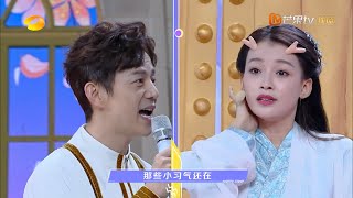 给你S卡！孙怡完美表演谢娜秒猜中答案 《快乐大本营》20201205 Happy Camp丨MGTV