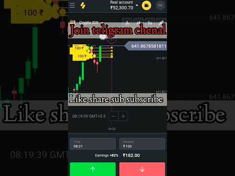 binomo best treding strategy || binomo bug || join teligram chenal #short #shortvideo 2022