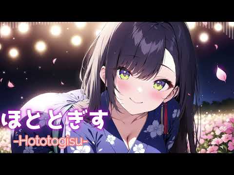 ［kawaii Future bass］ほととぎすーHototogisuー『Free BGM』