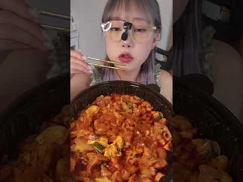 두찜 🐔🐓불닭 로제 찜닭