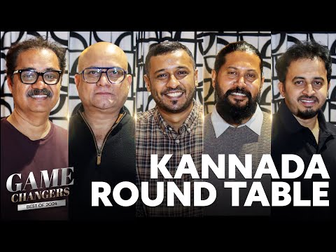 Kannada Roundtable 2024 | Uday Mehta| Charan Raj| Sandeep Sunkad| Srinivas Raju| Maasthi Upparahalli