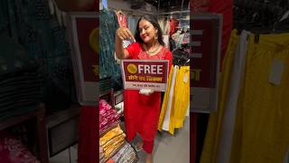 #vmart #diwalishopping #affordableshopping #diwalioffer #diwalioffers #goldcoinoffer #youtubeshorts