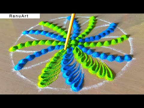 2 best easy rangoli designs 2024 🌼चौरंग/पाटाभोवतीच्या डिझाईन🌼RanuArt Rangoli🌼✨