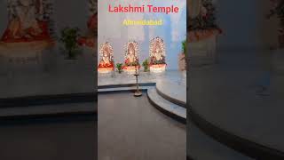 #devotion #dhanlakshmi#lakshmi #lakshmistrotr#dhanlakshmimantra#lakshmitemple#lakshmibhajan#bhakti