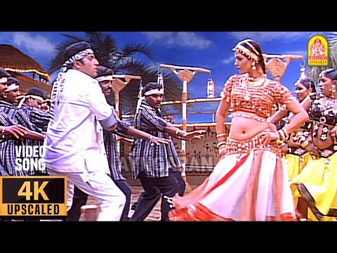 Thorakatha Pottiye - 4K Video Song | தொறக்காத பொட்டிய  | Dhaya | Prakash Raj | Bharadwaj