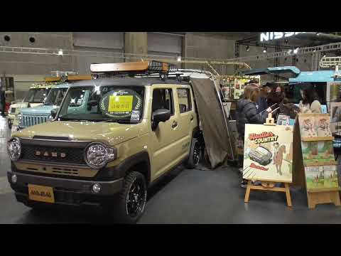 Car customized company 'DAMD' at Osaka Auto Messe 2023 in Japan