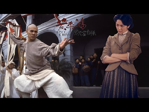 男兒當自強 (國語/繁中字幕)【林子祥 George Lam】「黃飛鴻 Once Upon a Time in China」OST〘Movieclips〙& (Lyrics) Music Video