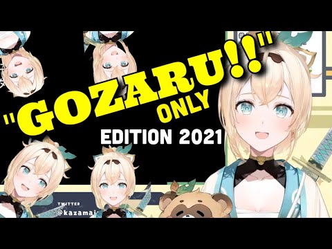 GOZARU!!! /ござる集（2021ver）[hololive clip]【Kazama iroha/風真いろは/ホロライブ】