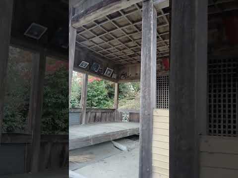 【パワースポット】宍粟　高取山　愛宕神社