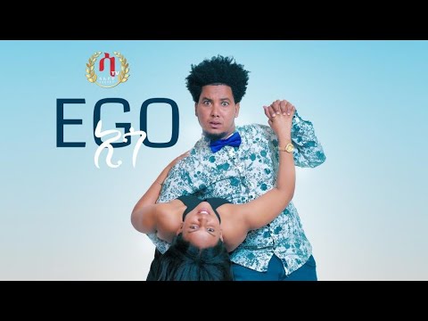 "EGO" Eritrean short Movie 2022 -By yohannes hayelom ( batu) -ኢጎ| ብየውሃንስ ሓየሎም(ባጡ)