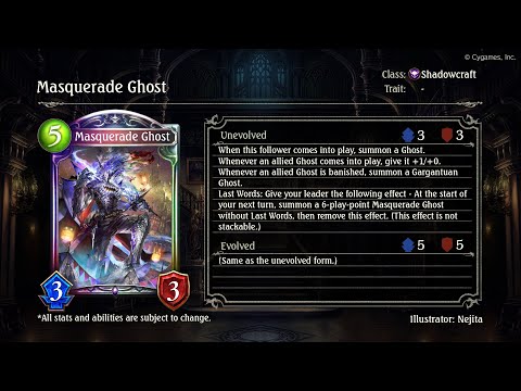 Shadowverse | Heroes of Rivenbrandt | Rotation | Ghost Shadowcraft