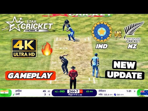 Best Ever Ultra HD Graphics Game 🤯 Gameplay, Star Cricket Mobile Update 🤩🥵