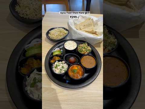 2 Type Ke Chaap Vaali Vegetarian Thali | Vegetarian Thali Just At ₹299/-