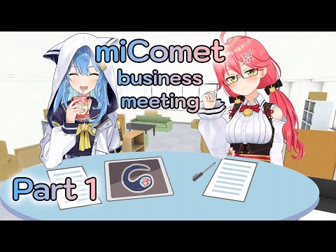 miComet Business Meeting - Hoshimachi Suisei, Sakura Miko - Part 1 [Hololive / EngSub]