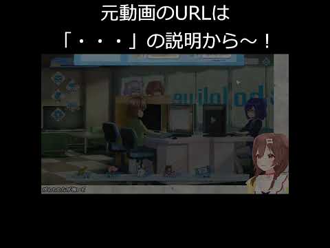 【ホロパレード】ころさんのころねすきー愛が１分でわかる動画【戌神ころね/ホロライブ切り抜き】 #shorts