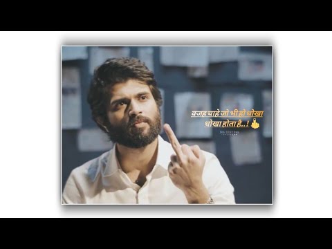 Marathi attitude status|Bhaigiri status😈|New marathi attitude whatsApp status|brand status 🔥