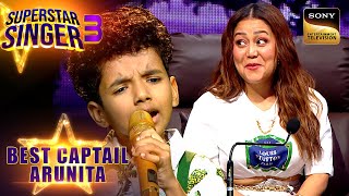 "Kya Khoob Lagti Ho" गाते-गाते Avirbhav भूला अपनी Lines! | Superstar Singer 3 | Best Captain Arunita