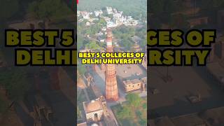 Highest Placements Colleges in CUET 💸🔥 #shorts #cuet