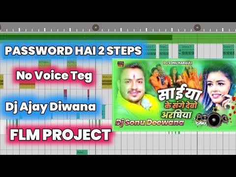 chhath puja flp project chhath puja song flp project