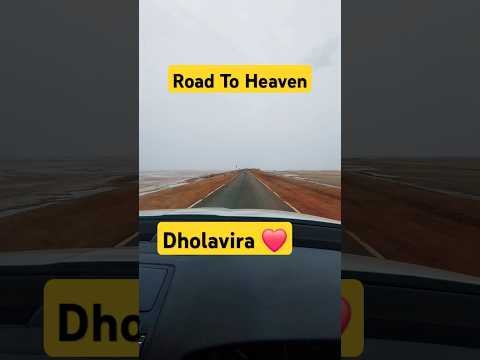 Dholavira kutch Dholavira road to heaven rann utsav rann of kutch #dholavira #kutch #shortsvideo