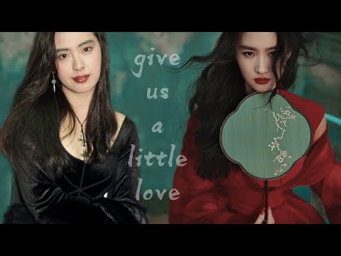 【刘亦菲 x 王祖贤】Give Us A Little Love