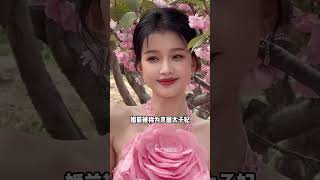 潮水褪去誰更悽涼？如今再看英年早婚的4位女星，楊穎牆倒眾人推，孫怡錯付真心，唯獨她被寵成寶