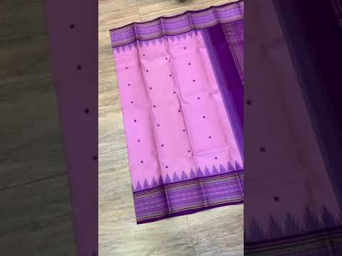 Luxury of handloom at an incredible price ₹16,675! : Kanjivaram Korvai Border Silk Saree (Zariless)