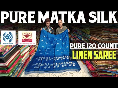 Pure Matka Silk | Tissue Matka | Tissue Linen | Pure Linen | Tussar Silk | Resham Muslin Saree |