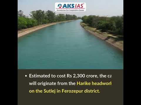 Malwa Canal Project #upsc #aksias #iascoaching