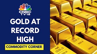 Gold Hits Record High: Indian Gold Prices Peak At ₹79,800/10 gm Amid Dhanteras & Diwali | CNBC TV18