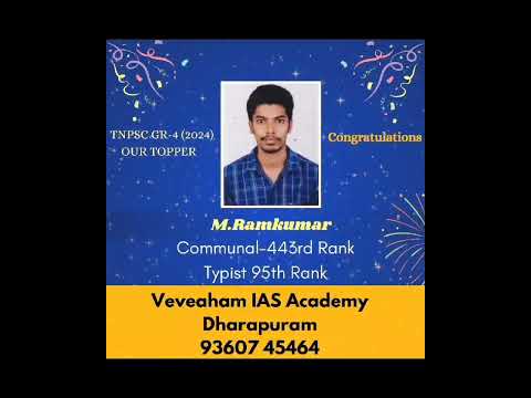 VEVEAHAM IAS ACADEMY - Our Group 4 Achievers