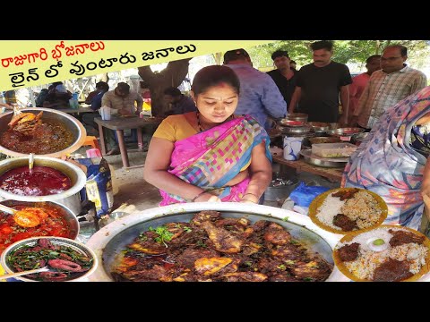 Hard Working Women Selling Cheapest Roadside Unlimited Meals | Non Veg Meals #indianstreetfood